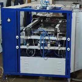 Fully Automatic Forming Machine