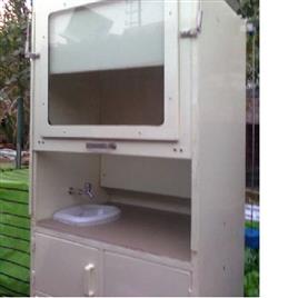 Laboratory Fume Machine