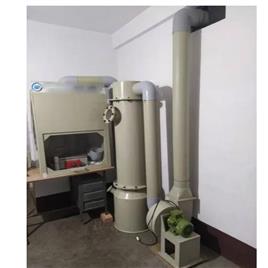 Fume Hood with Scrubber Device