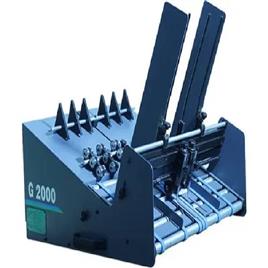 G2000 Feeding Machine