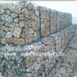 GI Gabion Retaining Structure