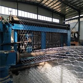 Gabion Box Production Machine