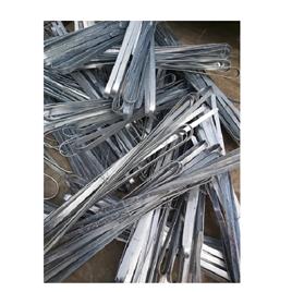 Galvanized Earthing Strip, Polished Finish