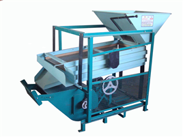 Ganga Mild Steel Grain Flat Grader