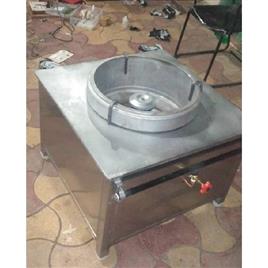 Stainless Steel Bhatti