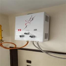 Gas Geyser 6-20L
