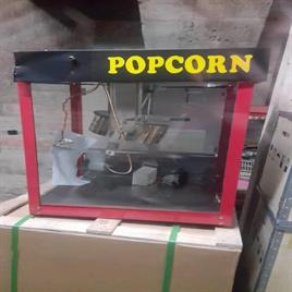 Gas Operated Popcorn Machine