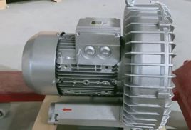 1 HP Gasoline Generator Air Turbine Blower
