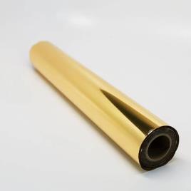 Polyester Non-Laminating Gold Foil Roll 250mm