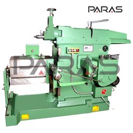 Metal Gear Shaper Machine