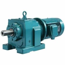 Geared Motor