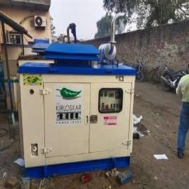 Power Generator