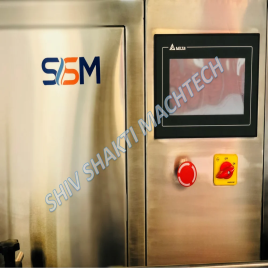 Ghee Filling Machine - Auto