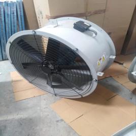 GI Industrial Wall Mounted Fan