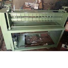 GI Sheet Slitting & Cutting Machine