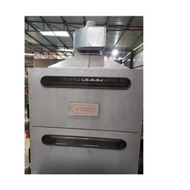 Automatic Ginger Dryer Machine