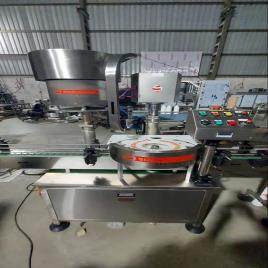 Glass Bottle Sealing Machine
