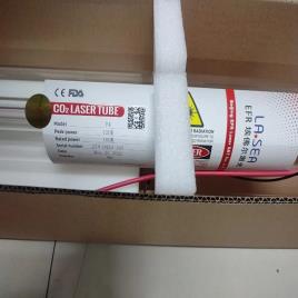 Co2 Laser Tube