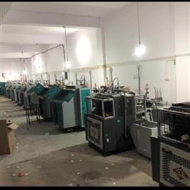 Glass Forming Machine