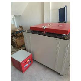 Iron Melting Furnace