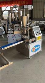 Mild Steel Momos Production Machine, 220V