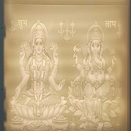 Glossy Granex Temple, Any Use