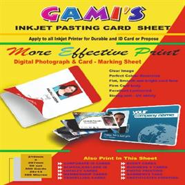 InkJet Pasting Card Sheet, A/4 Size