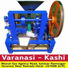 Automatic GMP Tablet Press