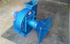 Mild Steel Industrial Air Blower Machine