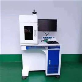 Gold Laser Cutting Device