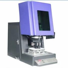 Gold Marking Laser Machine