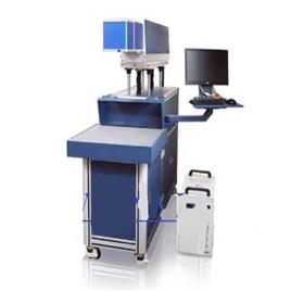 Gold Silver Laser Jewellery Cutter