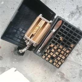 Golden Brass Screw Letters