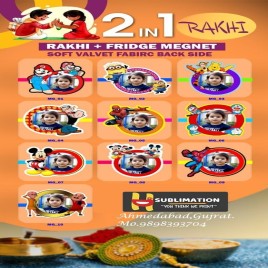 Golden Stone Photo Rakhi