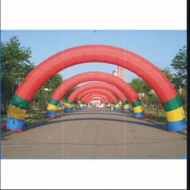 Good Welcome Arches Event Machine