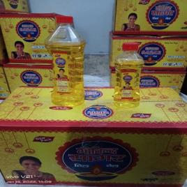 Govind Sagar Black Sesame Oil