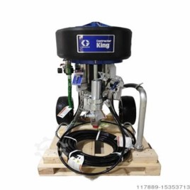 Graco Heavy Duty Airless Sprayer for Protective Coating