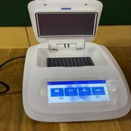 Gradient Thermal Cycler Equipment