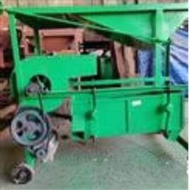Automatic Grain Cleaning Grading Machine