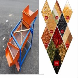 Three-Screen Grain Sorter