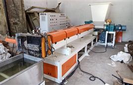 Granule Production Machine