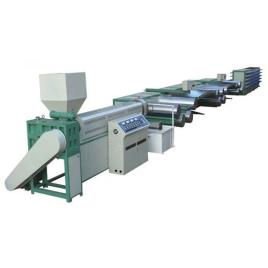 Granules Making Equipment