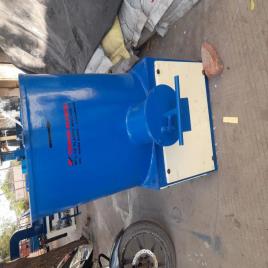 Granules Mixing Machine