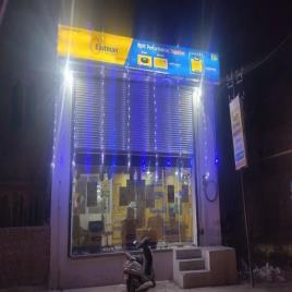 Graphics LED Signage Backlight, 15WATT, Rectangle Shape