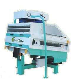 Gravity Destoning Equipment for Rice