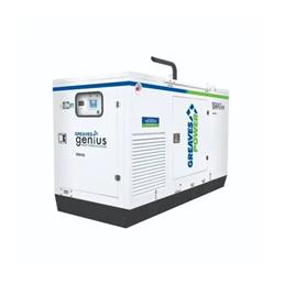 Greaves Power 7.5 kVA Diesel Generator