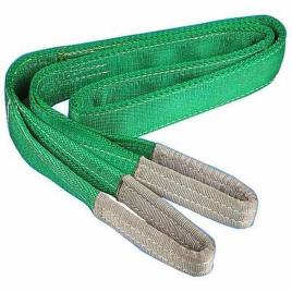 Green Weight Lifting Support