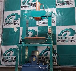 Greentech Sole Cutting Machine GT-SC