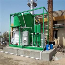 Commercial Grey Water Processing Unit
