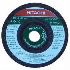 Metal Grinding Wheel